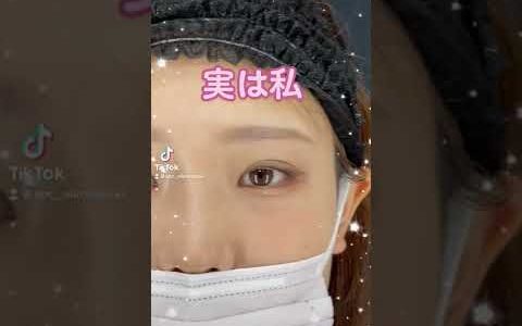 【美容整形】この美少女の正体は？！！
