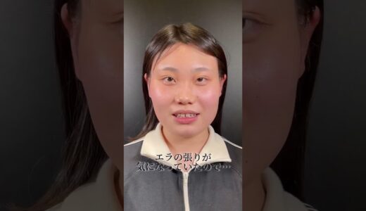 【ボトックス】女子高生ミスコンセミファイナリストふなみさん　#shorts