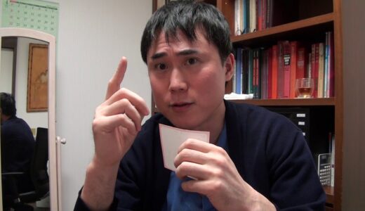 何故、美容整形クリニックはCMに有名で美人な女優さんを使わないのですか？高須クリニック高須幹弥が動画で解説