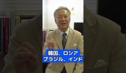 美容整形が1番進んでる国はどこ？#shorts