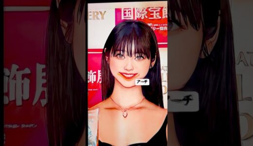 貴族の笑顔と百姓の笑顔は歯並びのアーチ、顔の影、Eラインに出る〜フェイスリフト手術
