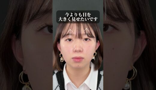 美人の9割は、、小顔です。  #美容整形