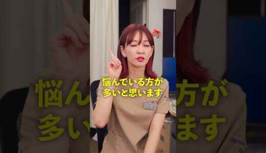 眼瞼下垂、美容整形と眼科手術どちらがいいの？ #目の病気 #眼科 #佐藤香 #眼瞼下垂