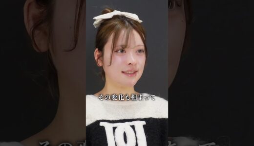 【美容整形】ハーフ顔美女に変身#shorts #整形 #垢抜け