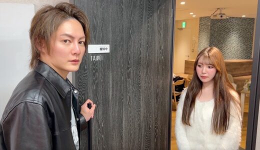 【内部告発】業界最大手の美容クリニックで日常的に不正行為が行われていました。