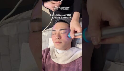 韓国の皮膚科ケア、効果は？ | AB美容整形