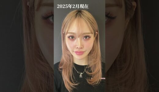 垢抜けしてから美容にハマりました😍🙏#shortvideo #shorts #short #美容 #美容整形 #整形 #垢抜け #脂肪吸引 #ヒアルロン酸