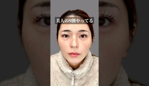 【糸リフト】美人がやってる！？#shorts