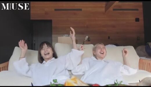 美容医療バレてる？笑