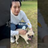 二重になったで👍 #二重整形 #美容 #美容整形