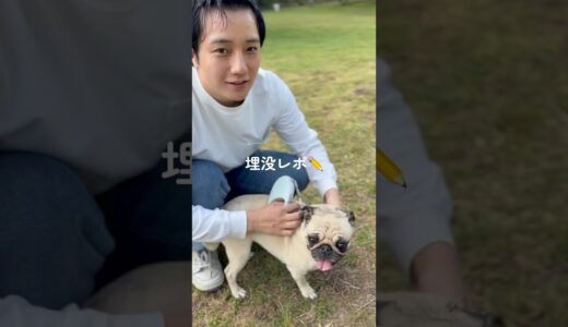 二重になったで👍 #二重整形 #美容 #美容整形
