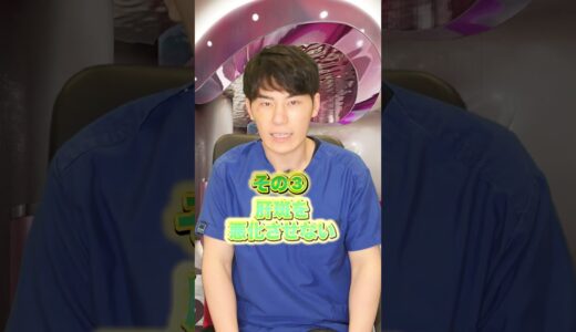 顔のシミが魔法のように消えるシミ消しゴムレーザーが凄い！#shorts