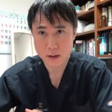 【平均的な顔が最も美しい？】「美容整形は悪いパーツを普通にするもの」は正しいのか？