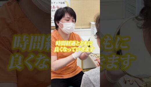 60代女性 初めての美容整形【第8話】