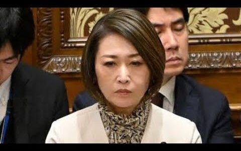 三原じゅん子大臣が国会を抜け出して「美容整形クリニック」に行っていた！　「国会周辺での待機」指示も、アンチエイジングへ