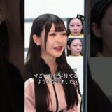 アイドルの整形アップデート #shorts #美容整形 #ビフォーアフター