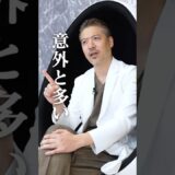 【実は隠れ口ゴボの人は…】#アーククリニック＃美容整形#ロゴボ#骨切り ＃セットバック#横顔美人＃輪郭 #輪郭形成  #オトガイ形成 #小顔整形