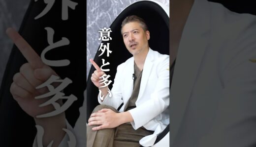 【実は隠れ口ゴボの人は…】#アーククリニック＃美容整形#ロゴボ#骨切り ＃セットバック#横顔美人＃輪郭 #輪郭形成  #オトガイ形成 #小顔整形