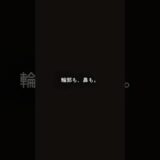 【変化したけど、不自然じゃない】#アーククリニック＃美容整形#ロゴボ#骨切り ＃セットバック#横顔美人＃輪郭 #輪郭形成  #オトガイ形成 #小顔整形
