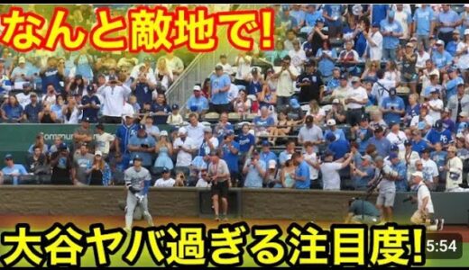 三原じゅん子大臣が国会を抜け出して「美容整形クリニック」に行っていた！　「国会周辺での待機」指示も、アンチエイジングへ