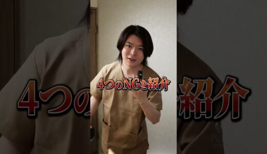 顔の脂肪吸引と金ドブ #脂肪吸引 #美容 #整形 #糸リフト #整形
