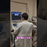 #ベイザー脂肪吸引 #美容整形 #ダイエット #脂肪吸引 #整形 #豊胸 #脂肪注入豊胸 #脂肪移植