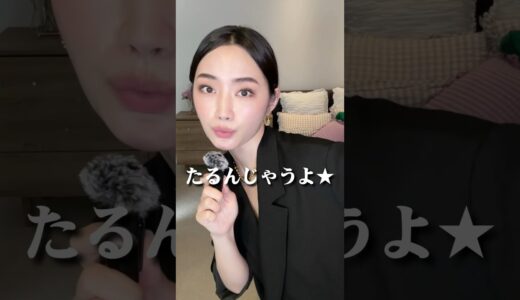 アラフォーが綺麗なフェイスラインを保つためにやめたこと
