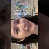 女医おすすめのホワイトニング紹介👩‍⚕️🤍🫶#医療 #医療美容#医療課金#美容課金#ホワイトニング#医療ホワイトニング#デュアルホワイトニング#医師 #女医 #女医の日常 #都内研修医
