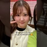 脱アンパンマンで垢抜けた👶🏻🎀#美容 #美容整形 #ダウンタイム #脂肪吸引 #整形 #垢抜け