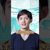 二重整形　全切開　失敗 #美容整形