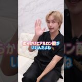 ヒアルロン酸どれを選んだらいいの😰⁉️#美容整形