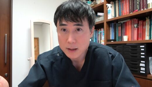 美容整形の料金は何故クリニックによって全然違うんですか？何が違うんですか？