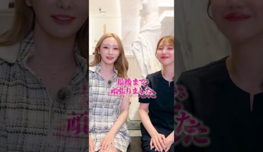 スッキリフェイスラインの秘密🤫🫶 #デンシティ #美容医療 #美容整形 #たるみ治療 #スキンケア #美肌