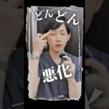 デコシワって二重整形で解消される事が多いんです。#二重整形 #二重になった #美容 #美容整形 #整形 #垢抜け #眼瞼下垂 #おでこ #シワ改善 #眼精疲労