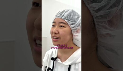 【二重整形】バイト先で一重いじり#shorts