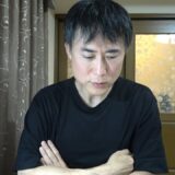 【TCB】東京中央美容外科の10歳女の子の二重まぶた整形手術動画が炎上している件について
