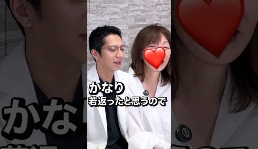 【衝撃】美容外科医が実の母を整形！アフター大公開！【リフトアップ/若返り/美容整形】