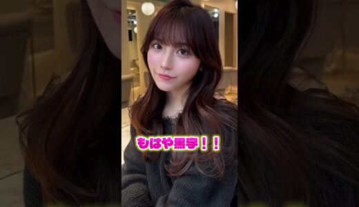 大逆転人生‼️#美容整形 #脂肪溶解注射 #骨切り