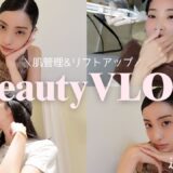 【肌管理】月の半分以上韓国にいる私の美容クリニックと施術紹介💉💕