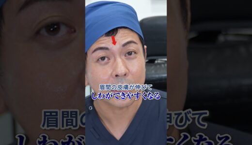 10代が受けるべき美容医療3選 #shorts
