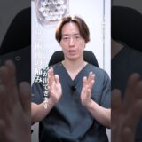 院長もクマ取りを体験▶痛みについて解説