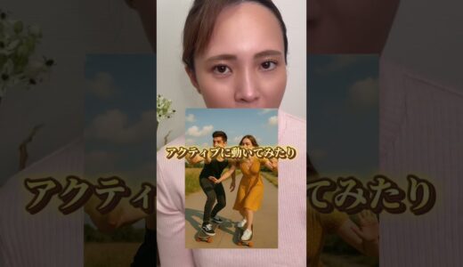 #美容男子 #美容 #導入美容液 #第一印象アップ #美容整形 #夫婦 #理学療法士 #整形 #見た目改革 #スキンケア #美容男子 #美容 #美容整形 ＃モテ男