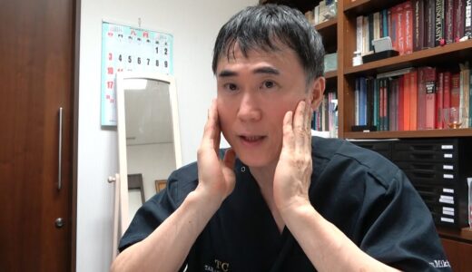 【崩れる？】整形した人が年を取るとどうなるのか？【不自然になる？】